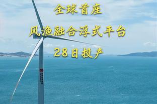 维尼修斯本场数据：6过人成功2关键传球29次丢失球权，评分7.8